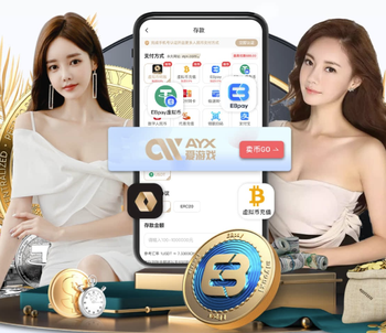 【战报·第1轮】梅州客家犀旺队0