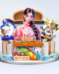 法甲彩经：白堡主场告捷 里昂做客难胜