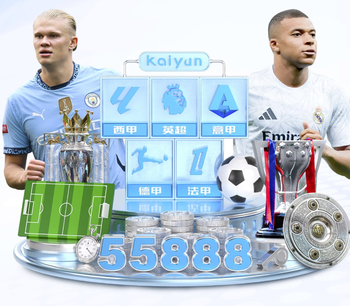 孔蒂：祝福邦达平安无事并很快恢复，我必须率队获得第一或第二