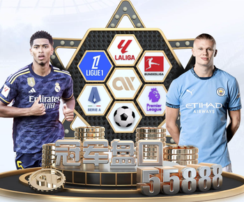 朗斯主帅：这场失利对我们是个很好的警示，要吸取教训并激励自己