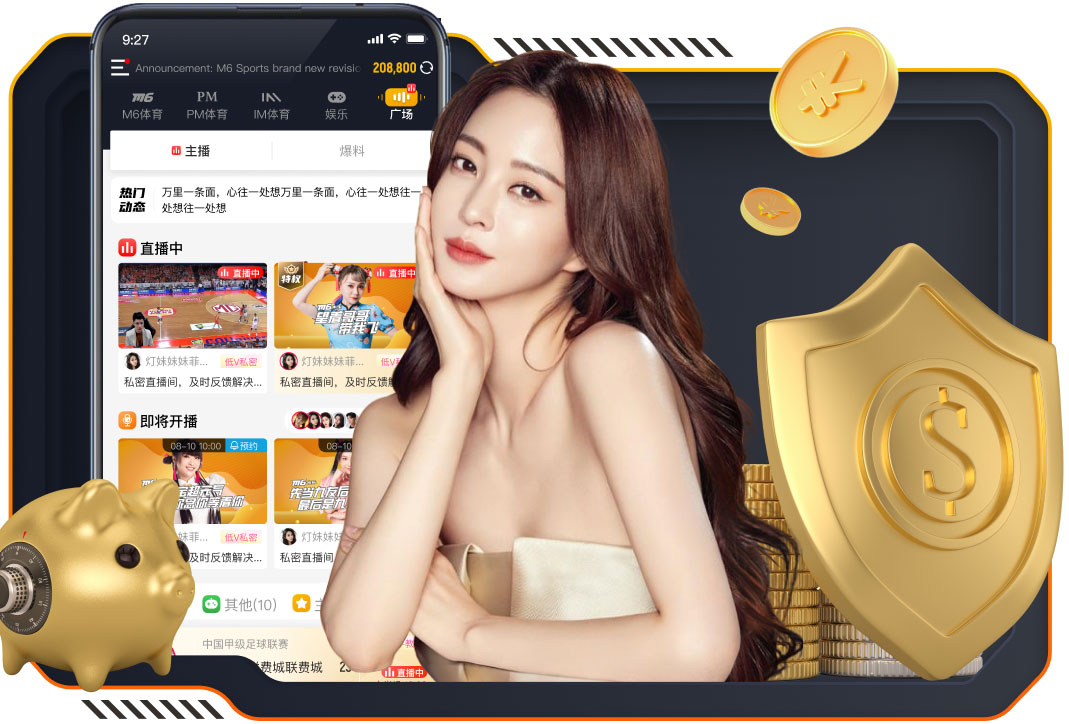 斯特拉马乔尼：100%理解齐沃的愤怒，遗憾裁判因素影响我们联赛