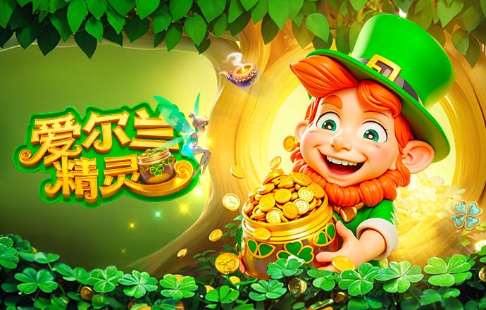 斯帕莱蒂：乌迪内斯球风非常强硬，但我们成功踢出了高质量的足球