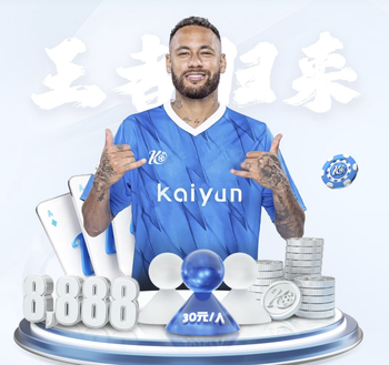 马卡：本轮西甲皇马派上5名卡斯蒂利亚小将，共8名西班牙球员出场