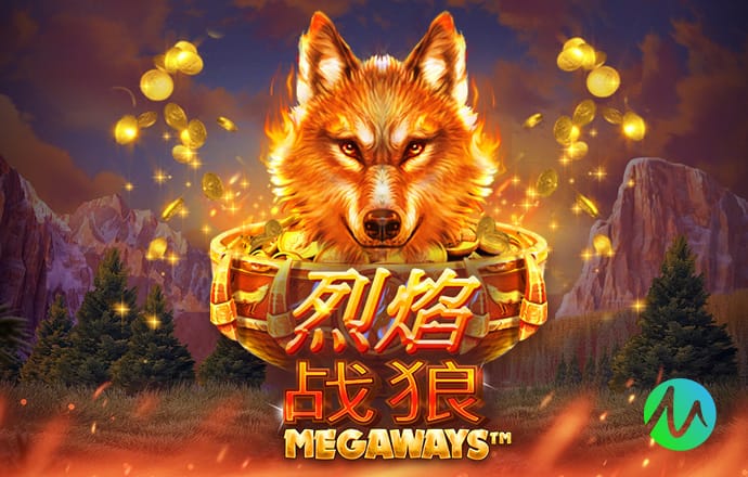 降维打击！26岁菲利克斯沙特联送出11次助攻，此外0点球轰15球