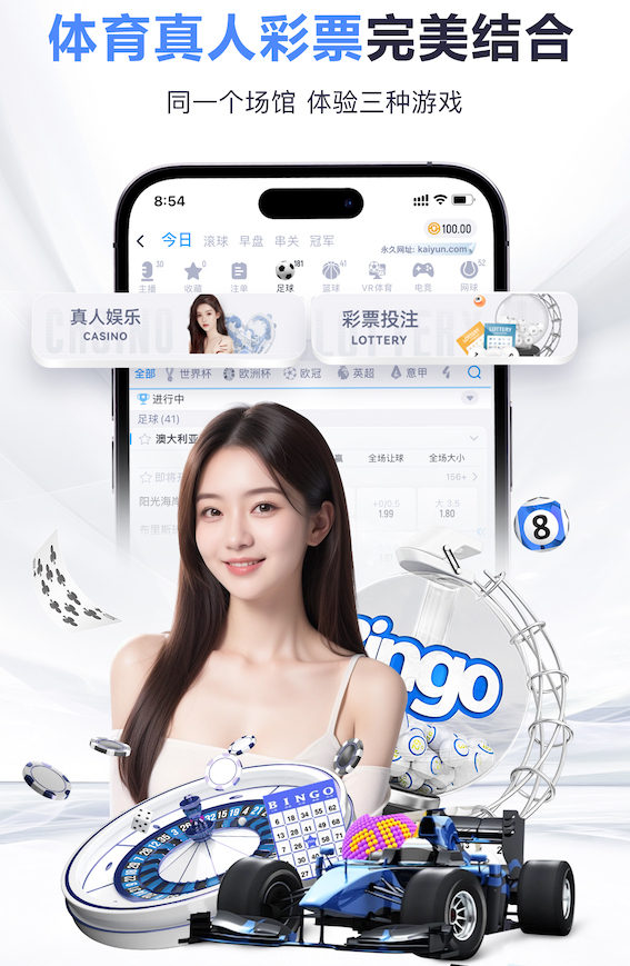 郑智：球队进行了针对性部署，会努力拼搏在比赛中争取想要的结果