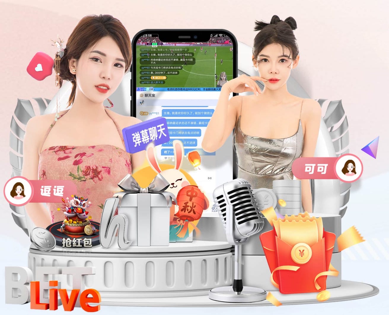 纪鑫龙打进广西恒宸队史中甲首球，广西恒宸中甲首战客场遗憾失利