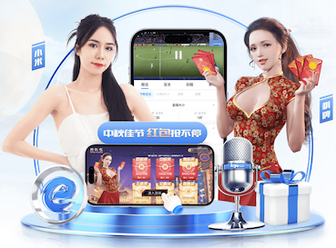 五名青训登场！阿韦洛亚：我觉得经历过这样的夜晚，我死而无憾了