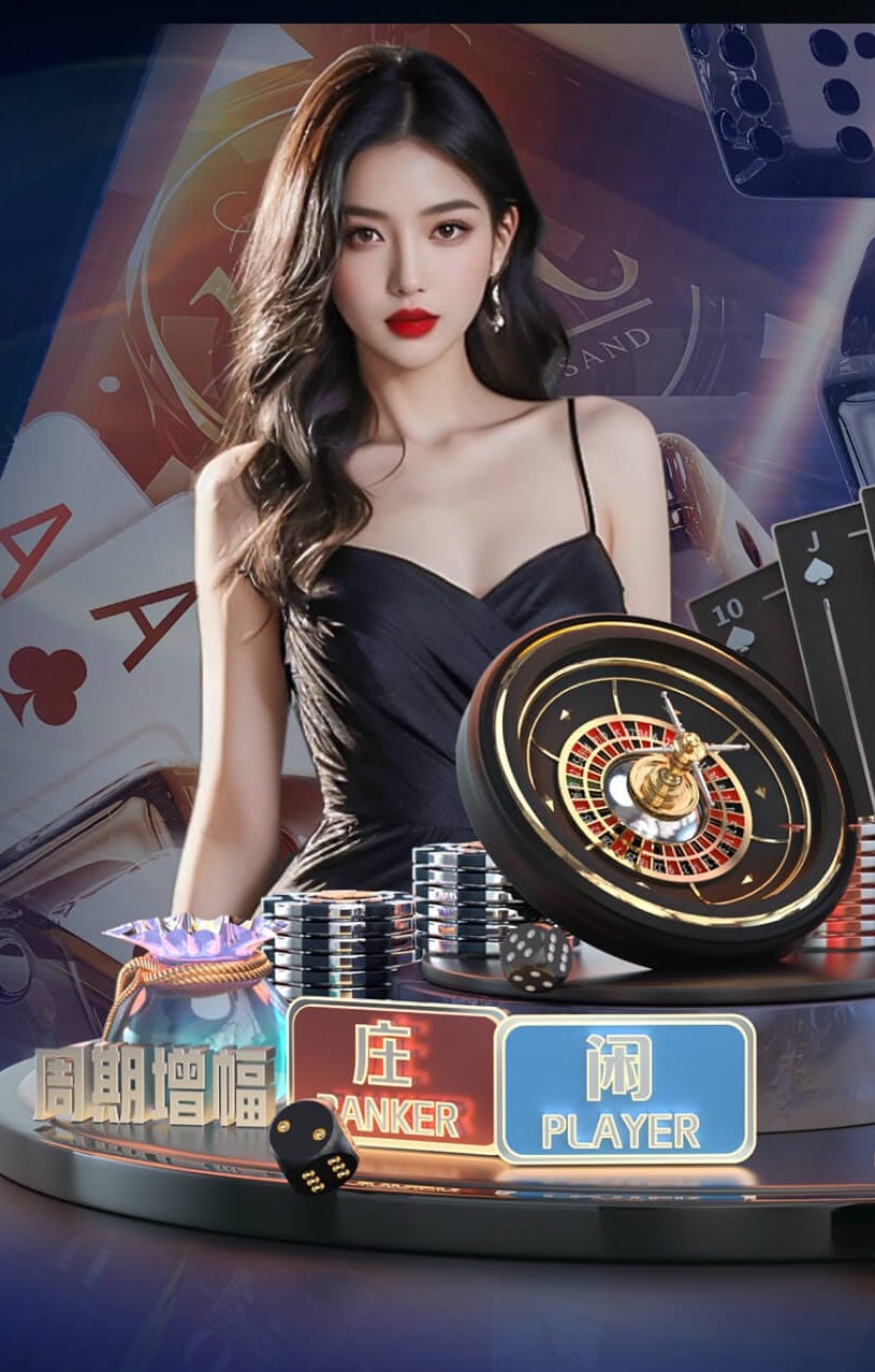 金刚体育官网网址