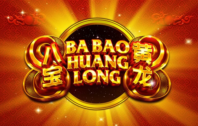 国足首发较上场更换2人，胡荷韬、吾米提江进入首发