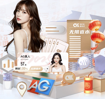 金刚体育官网网址