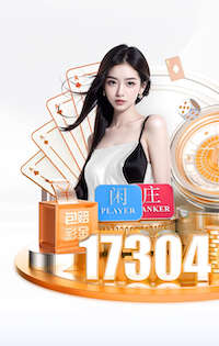 官方：格罗西茨基第二次退出波兰国家队，结束18年国脚生涯