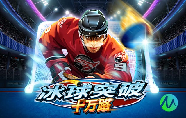 澎湃：海港B队举行中乙联赛出征仪式，将尝试向中甲发起冲击